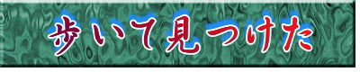 Č